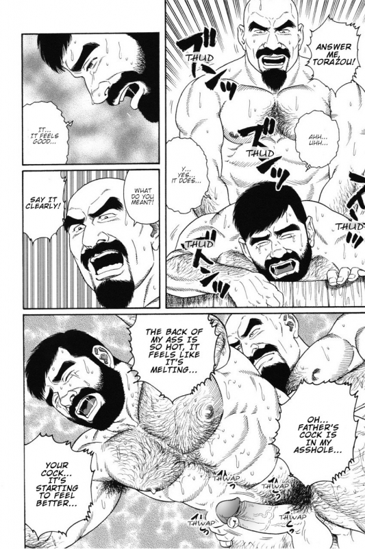 [Gengoroh Tagame] Gedou no Ie Joukan  House of Brutes Vol. 1 Ch. 7 [English] {tukkeebum}_21