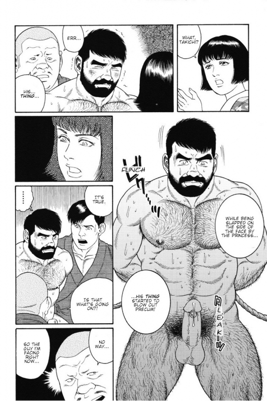 [Gengoroh Tagame] Gedou no Ie Joukan  House of Brutes Vol. 1 Ch. 7 [English] {tukkeebum}_29