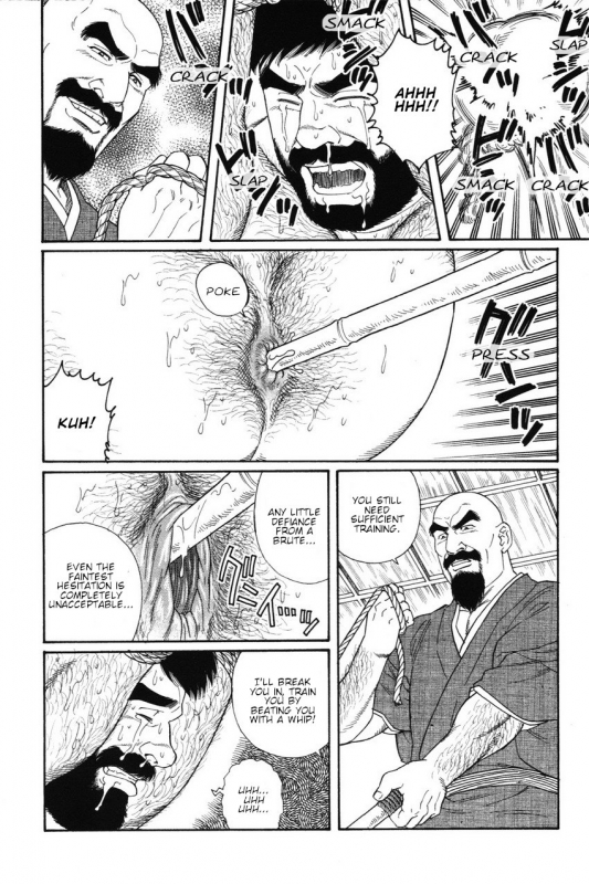 [Gengoroh Tagame] Gedou no Ie Joukan  House of Brutes Vol. 1 Ch. 8 [English] {tukkeebum}_19