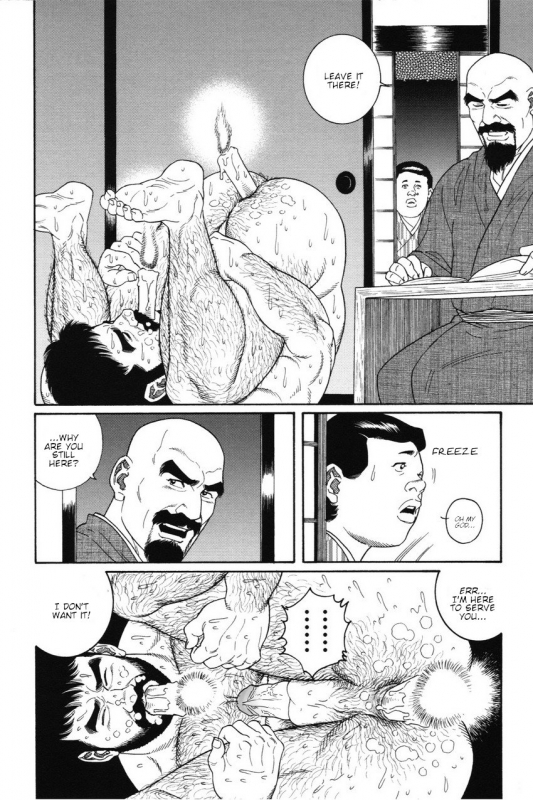 [Gengoroh Tagame] Gedou no Ie Joukan  House of Brutes Vol. 1 Ch. 8 [English] {tukkeebum}_21