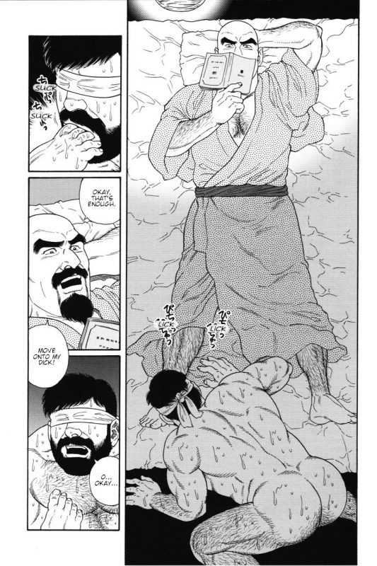 [Gengoroh Tagame] Gedou no Ie Joukan  House of Brutes Vol. 1 Ch. 8 [English] {tukkeebum}_24