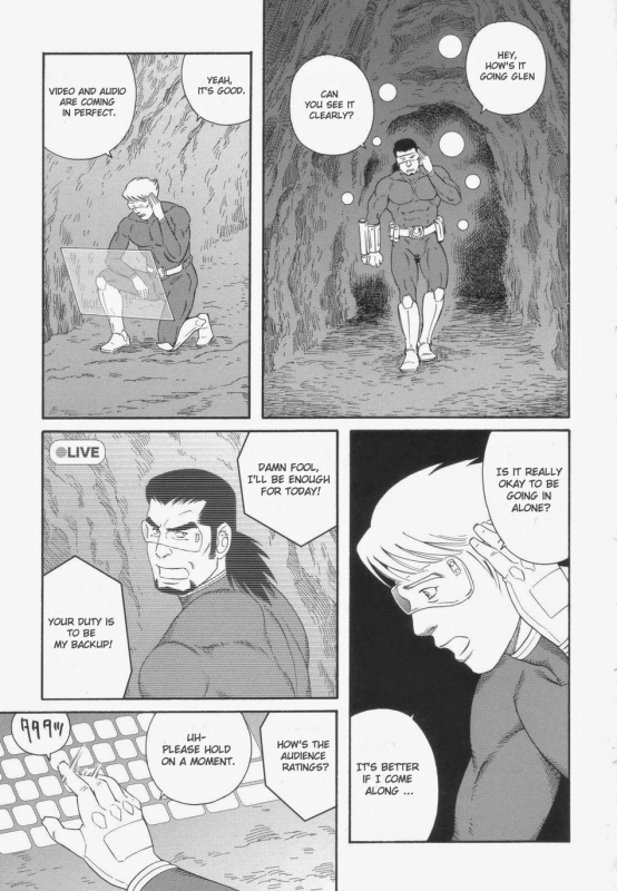 [Gengoroh Tagame] Monster Hunt Show [Eng]_0