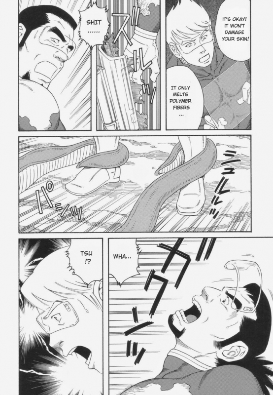 [Gengoroh Tagame] Monster Hunt Show [Eng]_3