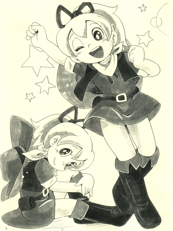 [Puchi-ya (Hoshino Fuuta)] Märchenland no Wana (Doraemon)_02