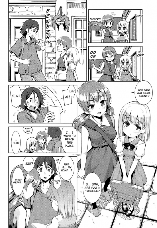 [Gengorou] Kyou mo Nekasenaikara [English] [NEET + biribiri + Mistvern + 5 a.m.]_015