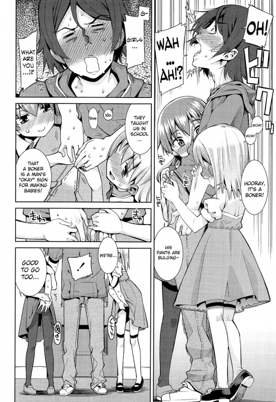 [Gengorou] Kyou mo Nekasenaikara [English] [NEET + biribiri + Mistvern + 5 a.m.]_021