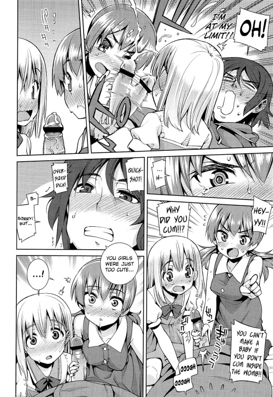 [Gengorou] Kyou mo Nekasenaikara [English] [NEET + biribiri + Mistvern + 5 a.m.]_023
