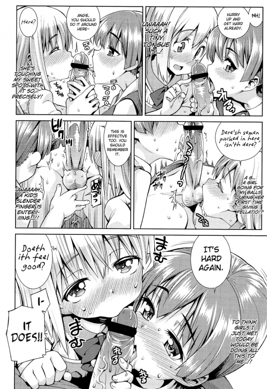 [Gengorou] Kyou mo Nekasenaikara [English] [NEET + biribiri + Mistvern + 5 a.m.]_025