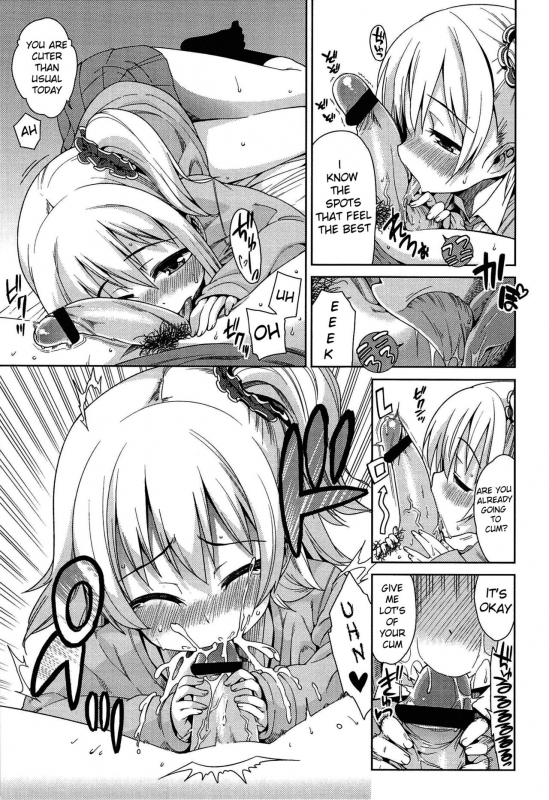[Gengorou] Kyou mo Nekasenaikara [English] [NEET + biribiri + Mistvern + 5 a.m.]_064