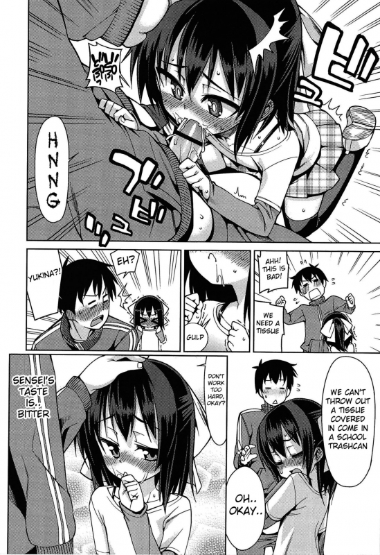 [Gengorou] Kyou mo Nekasenaikara [English] [NEET + biribiri + Mistvern + 5 a.m.]_087