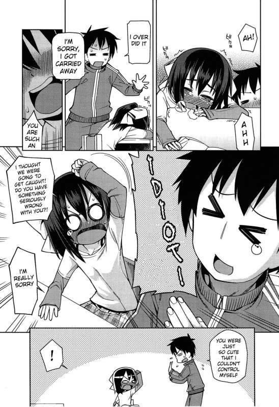 [Gengorou] Kyou mo Nekasenaikara [English] [NEET + biribiri + Mistvern + 5 a.m.]_092