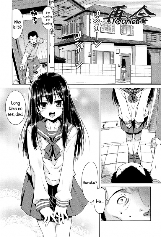 [Gengorou] Kyou mo Nekasenaikara [English] [NEET + biribiri + Mistvern + 5 a.m.]_182