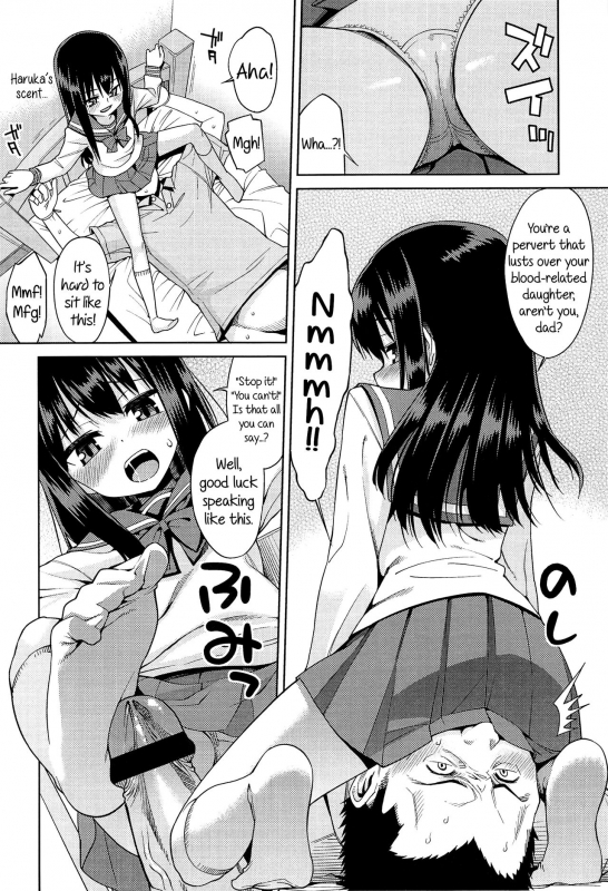 [Gengorou] Kyou mo Nekasenaikara [English] [NEET + biribiri + Mistvern + 5 a.m.]_189