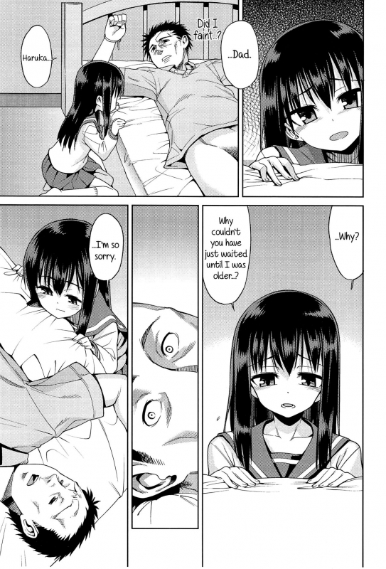 [Gengorou] Kyou mo Nekasenaikara [English] [NEET + biribiri + Mistvern + 5 a.m.]_194