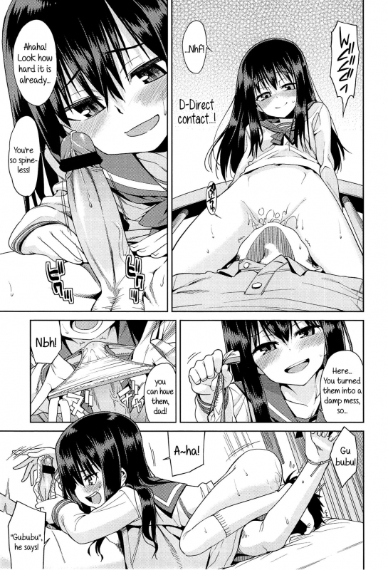 [Gengorou] Kyou mo Nekasenaikara [English] [NEET + biribiri + Mistvern + 5 a.m.]_196