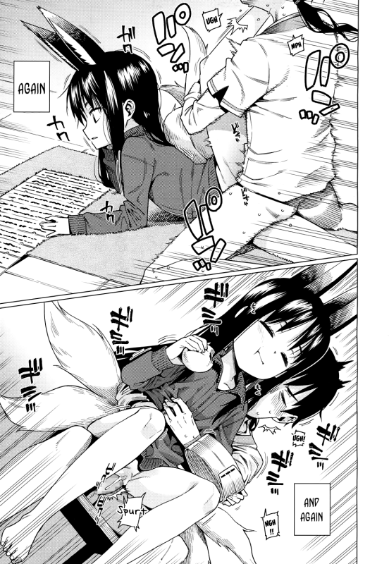 [Gengorou] Namake Youko  The Lazy Fox (Towako 4) [English] {CapableScoutMan & bigk40k} [Digital]_12