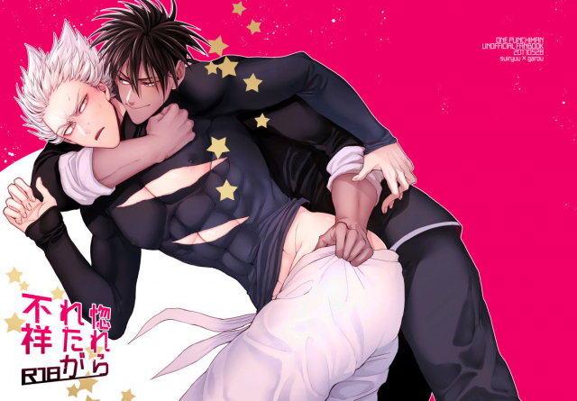 [Genocide Niku Shoujo (Sakisita)] Horerareta ga Fushou (One Punch Man) [English] [Otoko_00