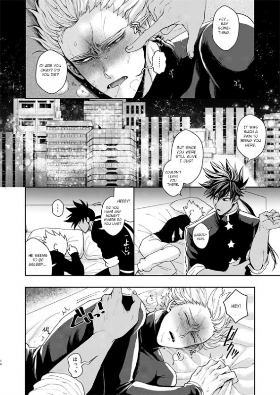 [Genocide Niku Shoujo (Sakisita)] Horerareta ga Fushou (One Punch Man) [English] [Otoko_12