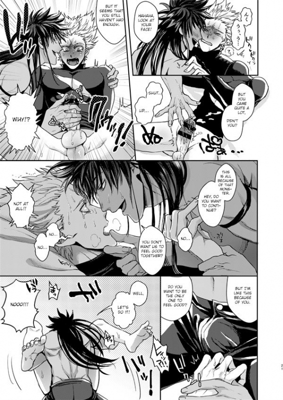[Genocide Niku Shoujo (Sakisita)] Horerareta ga Fushou (One Punch Man) [English] [Otoko_19