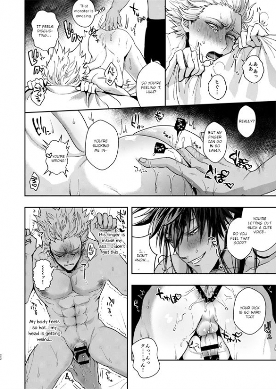 [Genocide Niku Shoujo (Sakisita)] Horerareta ga Fushou (One Punch Man) [English] [Otoko_20