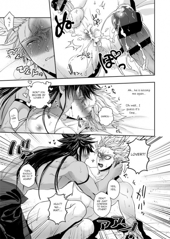 [Genocide Niku Shoujo (Sakisita)] Horerareta ga Fushou (One Punch Man) [English] [Otoko_41