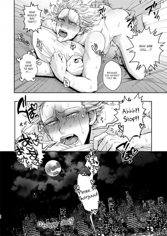 [Genocide Niku Shoujo (Sakisita)] Horerareta ga Fushou (One Punch Man) [English] [Otoko_44