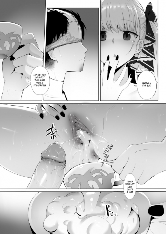 [Ginhaha] Formidable to Tea Time + SP (Azur Lane) [English] [HikkiDays]_20