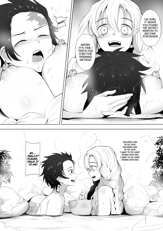 [Ginhaha] Koibashira no Onee-san to Isshoni Shugyou Shiyou + SP (Kimetsu no Yaiba) [English][K_05