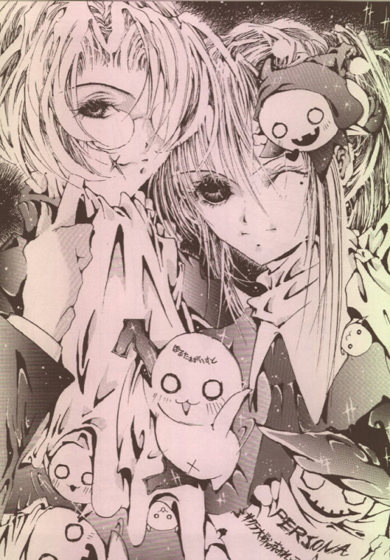 [RPG Company 2 (Aono6go, Izumi Hiroshi 4 Gou, Egokoro Muyuu)] FETISH SPIRITS 2ND (Various)_03