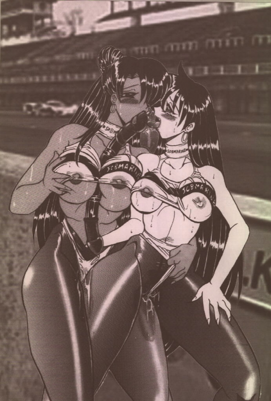 [RPG Company 2 (Aono6go, Izumi Hiroshi 4 Gou, Egokoro Muyuu)] FETISH SPIRITS 2ND (Various)_53