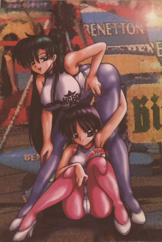 [RPG Company 2 (Aono6go, Izumi Hiroshi 4 Gou, Egokoro Muyuu)] FETISH SPIRITS 2ND (Various)_63