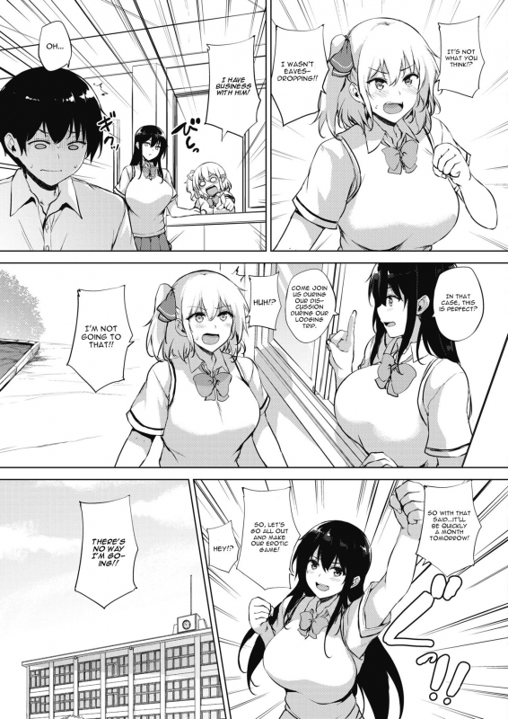 [Goban] Eroge de Subete wa Kaiketsu Dekiru! Ch. 5 (COMIC HOTMILK 2019-10) [English] [CGrasc_02