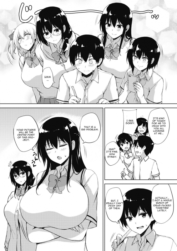 [Goban] Eroge de Subete wa Kaiketsu Dekiru! Ch. 5 (COMIC HOTMILK 2019-10) [English] [CGrasc_07