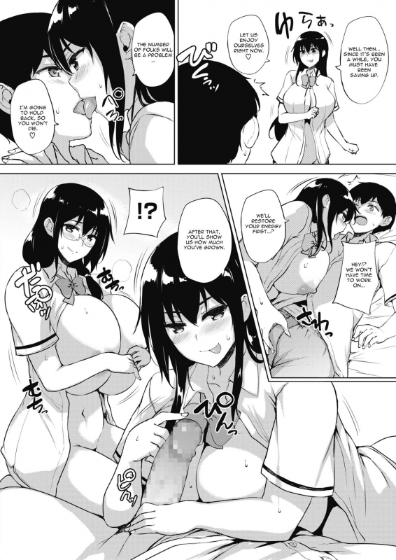 [Goban] Eroge de Subete wa Kaiketsu Dekiru! Ch. 5 (COMIC HOTMILK 2019-10) [English] [CGrasc_09