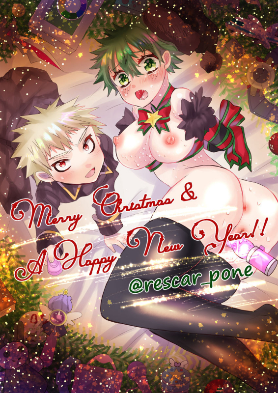 [Re su ka) [Masaru deku ♀] puriti meruti ~ seiya no burakku santasan!~(Boku no Hero Academia)_13