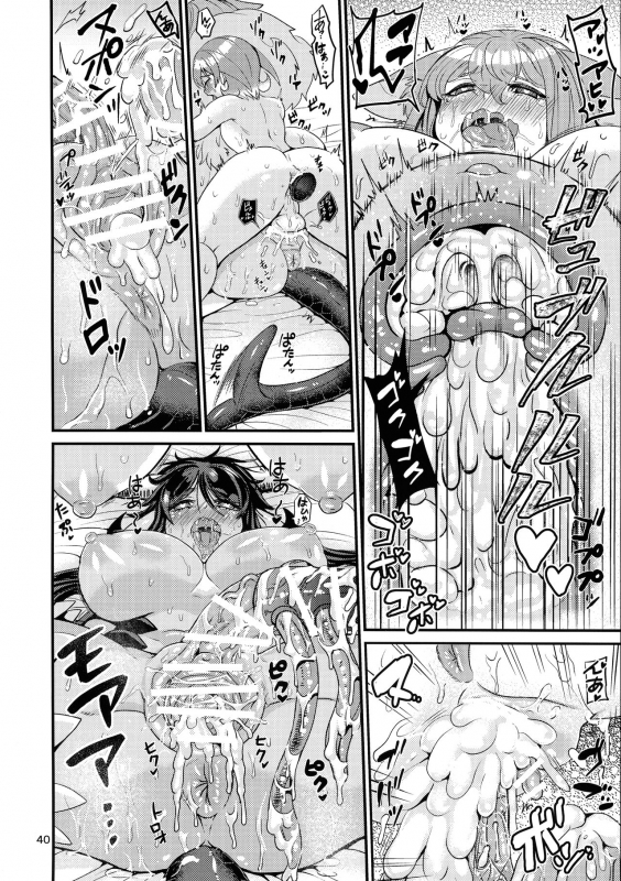 [Retiisha no o Hirune (Chifuyu)] Mazoku Hime Fleur no Hatsujouki 3_38