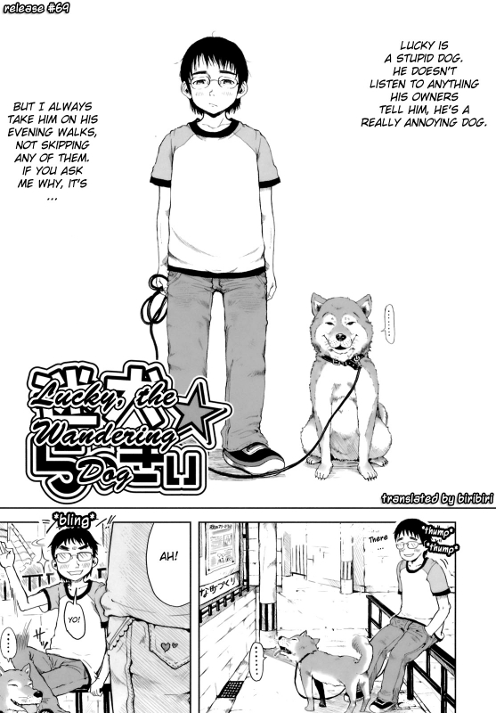 [Gomennasai] Omase de Gomen! [English] [biribiri] [Decensored]_032