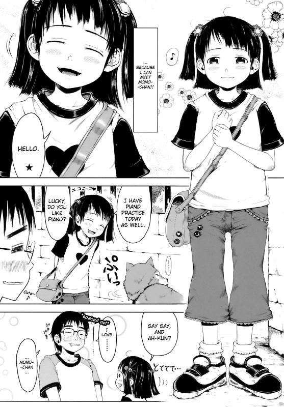 [Gomennasai] Omase de Gomen! [English] [biribiri] [Decensored]_033