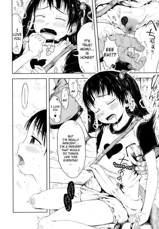 [Gomennasai] Omase de Gomen! [English] [biribiri] [Decensored]_039