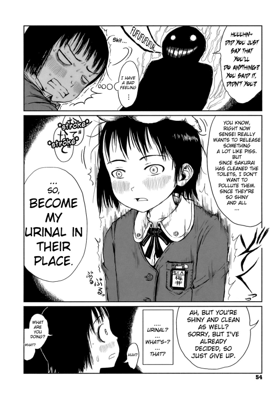 [Gomennasai] Omase de Gomen! [English] [biribiri] [Decensored]_059