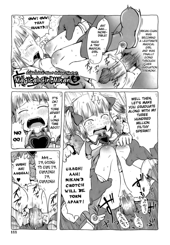 [Gomennasai] Omase de Gomen! [English] [biribiri] [Decensored]_116