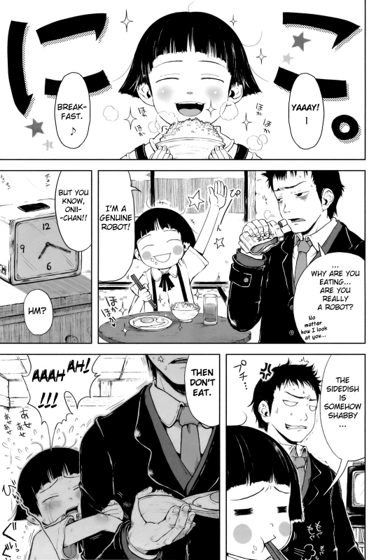 [Gomennasai] Omase de Gomen! [English] [biribiri] [Decensored]_136