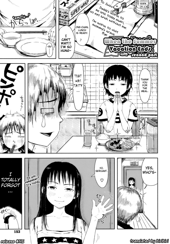 [Gomennasai] Omase de Gomen! [English] [biribiri] [Decensored]_158