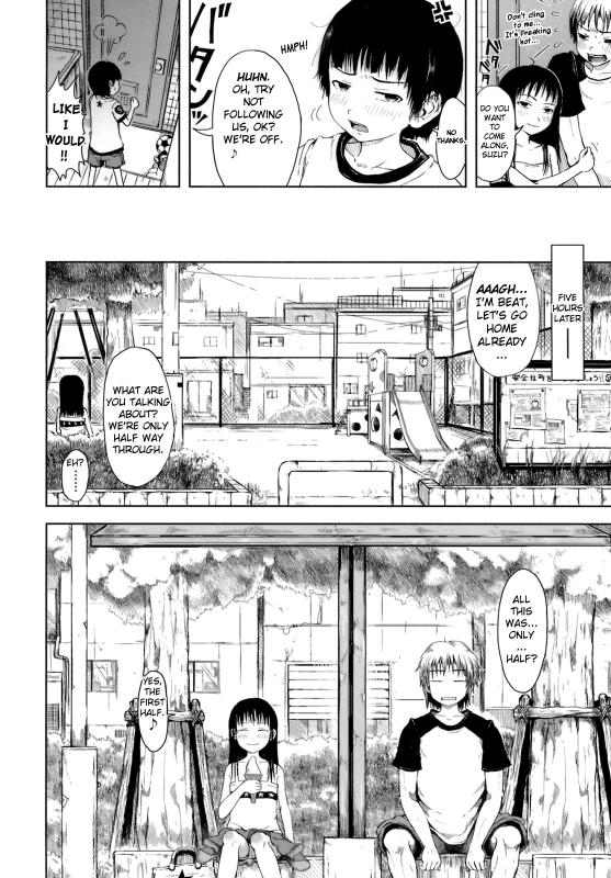 [Gomennasai] Omase de Gomen! [English] [biribiri] [Decensored]_159