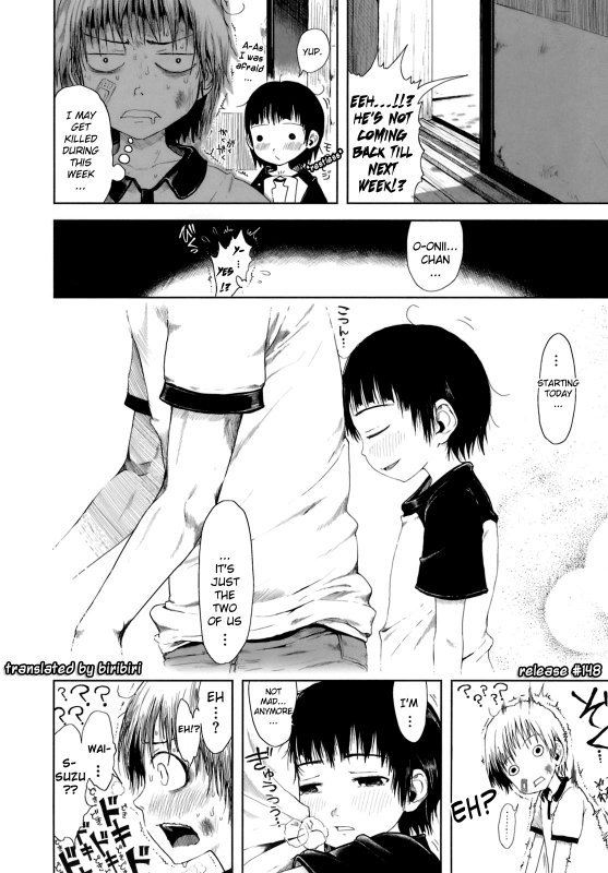 [Gomennasai] Omase de Gomen! [English] [biribiri] [Decensored]_179