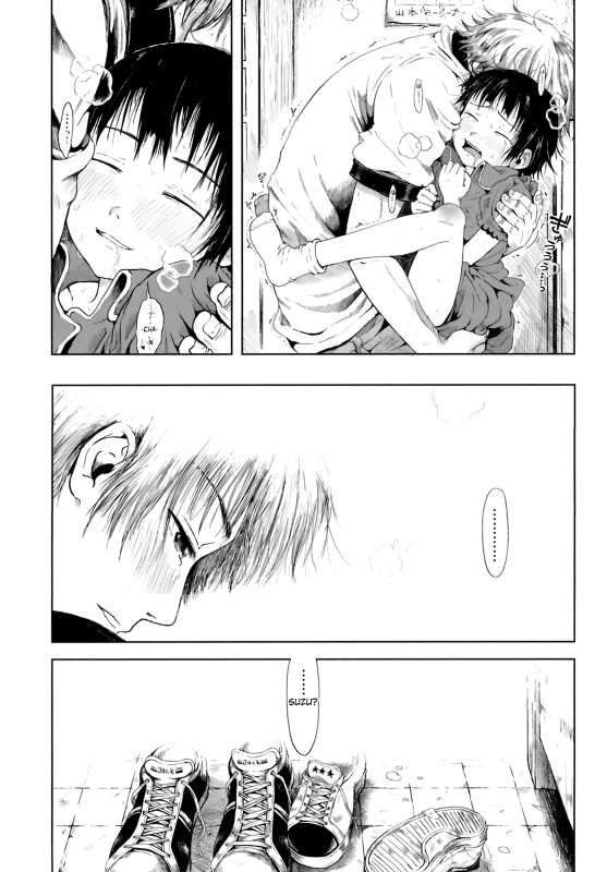 [Gomennasai] Omase de Gomen! [English] [biribiri] [Decensored]_195