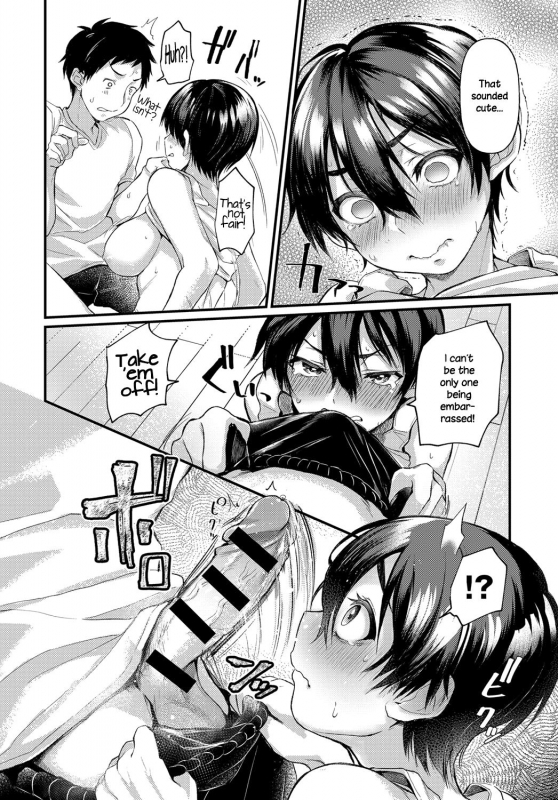 [Gosaiji] Hatsugao  Unfamiliar Face (COMIC Anthurium 2019-06) [English] {NecroManCr} [Digital]_09