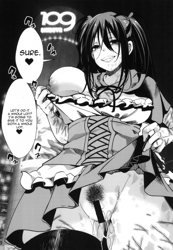 [Goshujinsama no Omochabako (hal)] 10-gatsu 31-nichi, Halloween, Wata_28