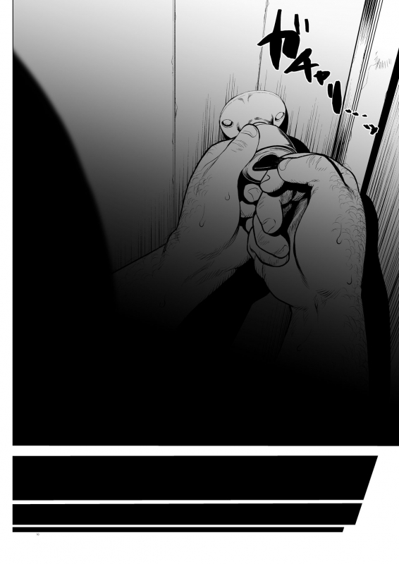 [Rinjuu Circus (Haguhagu)] Welcome Sashachang Sasha-chan ga Youkoso [Digital]_09