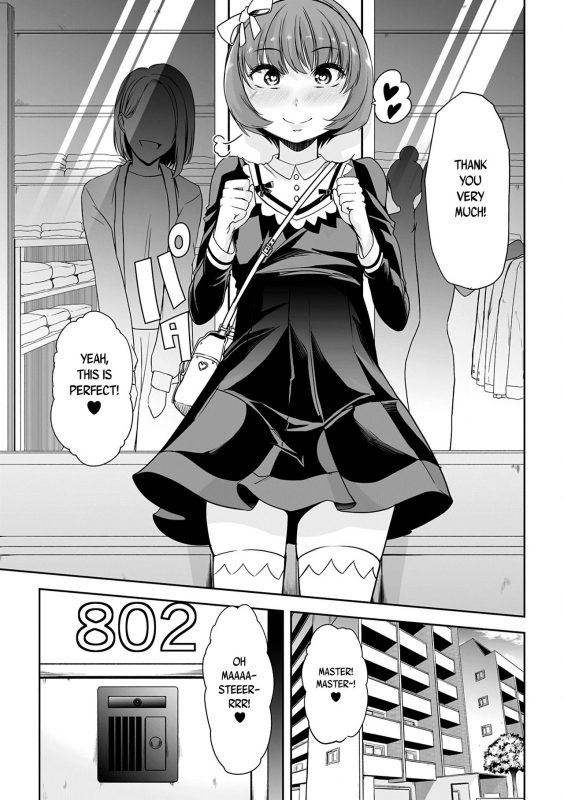 [Goya] Kieta Boku wa Kaerenai  I Disappeared_06